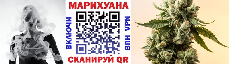 Как найти закладки Окуловка Alpha PVP  Мефедрон  Гашиш  Конопля 