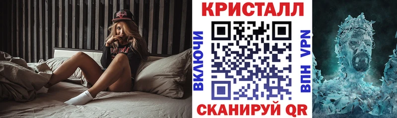 АМФЕТАМИН Розовый  Окуловка 