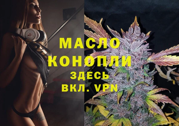 ПСИЛОЦИБИНОВЫЕ ГРИБЫ Белоозёрский