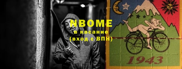 гидропоника Беломорск