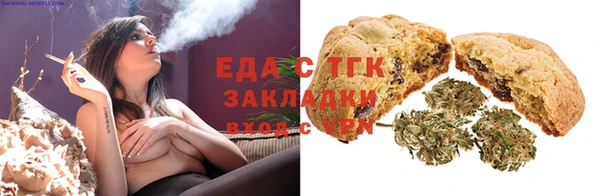 кокс Елизово
