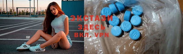 ПСИЛОЦИБИНОВЫЕ ГРИБЫ Белоозёрский