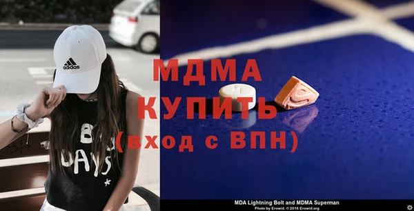 ПСИЛОЦИБИНОВЫЕ ГРИБЫ Белоозёрский