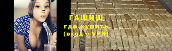 ПСИЛОЦИБИНОВЫЕ ГРИБЫ Белоозёрский