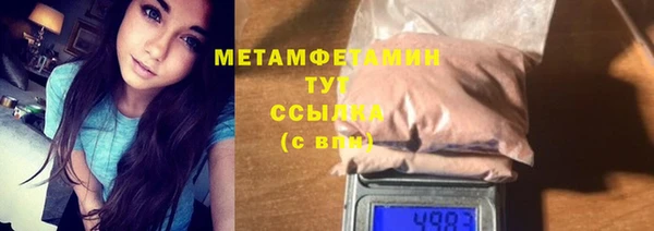 ПСИЛОЦИБИНОВЫЕ ГРИБЫ Белоозёрский