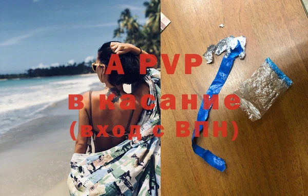 не бодяженный Ельня