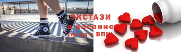 ПСИЛОЦИБИНОВЫЕ ГРИБЫ Белоозёрский
