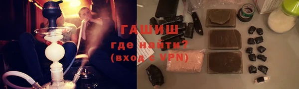 гидропоника Беломорск