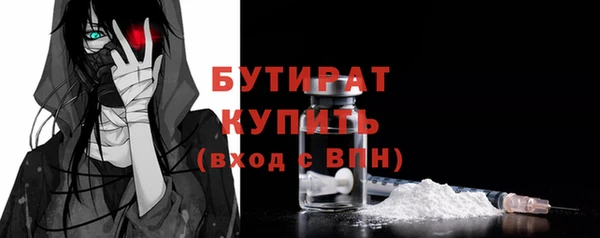 гидропоника Беломорск