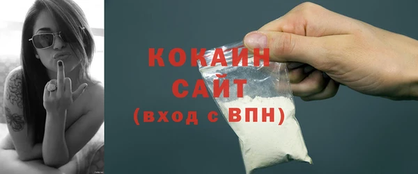 гидропоника Беломорск