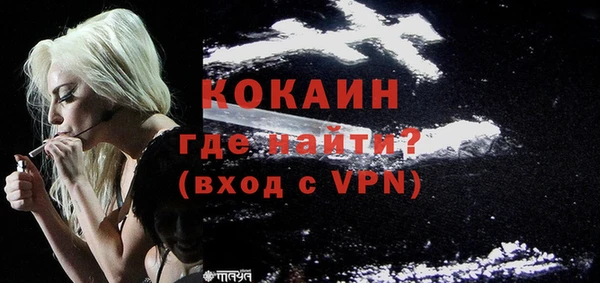 гидропоника Беломорск