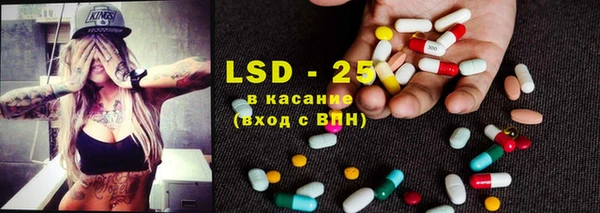 гидропоника Беломорск