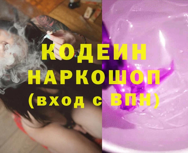 гидропоника Беломорск
