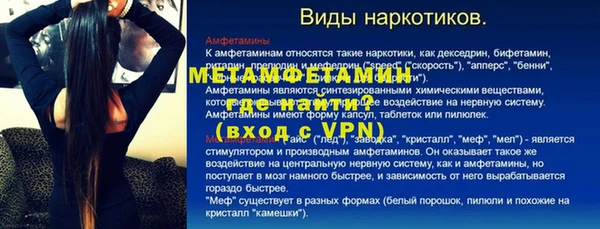 ПСИЛОЦИБИНОВЫЕ ГРИБЫ Белоозёрский