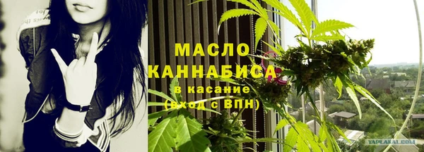 гидропоника Беломорск