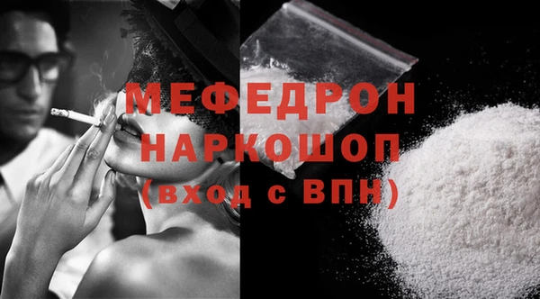ПСИЛОЦИБИНОВЫЕ ГРИБЫ Белоозёрский