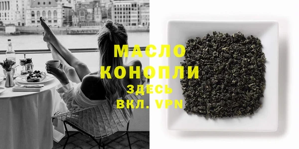 ПСИЛОЦИБИНОВЫЕ ГРИБЫ Белоозёрский
