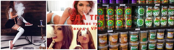 герыч Елабуга