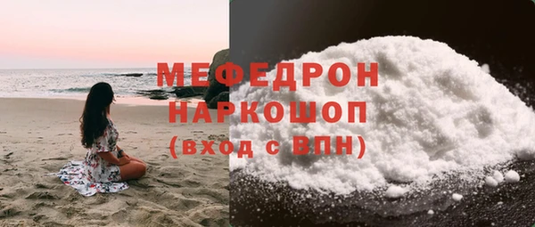 кокс Корсаков
