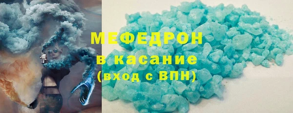 ПСИЛОЦИБИНОВЫЕ ГРИБЫ Белоозёрский