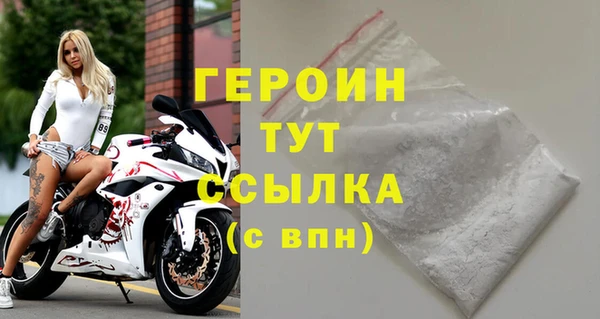 ПСИЛОЦИБИНОВЫЕ ГРИБЫ Белоозёрский