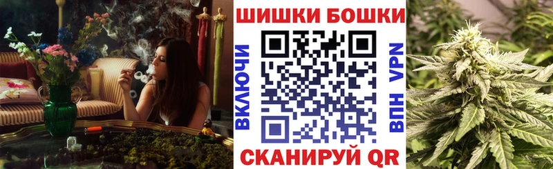 наркота  Окуловка  мега маркетплейс  Шишки марихуана гибрид 